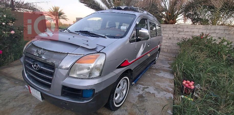 هيونداي ستار اكس